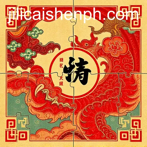 Exploring the Intrigue of 'JILI CAISHEN': A Cultural Journey in Puzzle Gaming